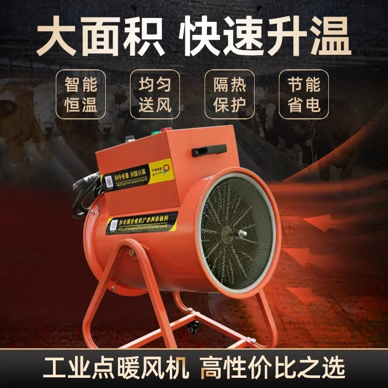 Industrial Greenhouse Easy Installation Durable Build UV Resistant Waterproof Sturdy Construction Easy to Use Rust Proof