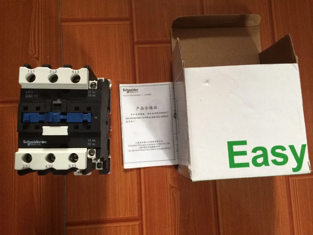 

D Contactor 3P 50A LC1D50