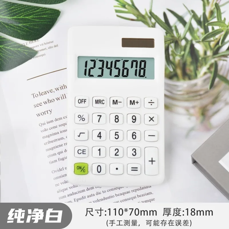 Cute High Beauty Mini Solid Color Calculator Portable Calculation Teaching Simple Office Financial Equipment Office Electronics