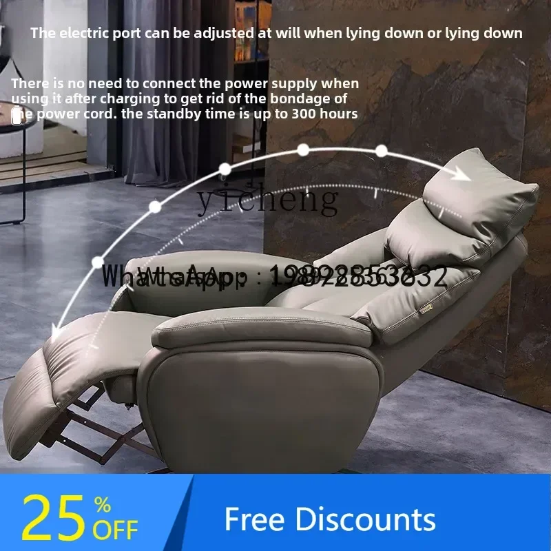 BB Electric Boss Chair Reclining Leather Home Office Computer Chair Comfortable And Sedentary High-end All-cowhide Class Chair