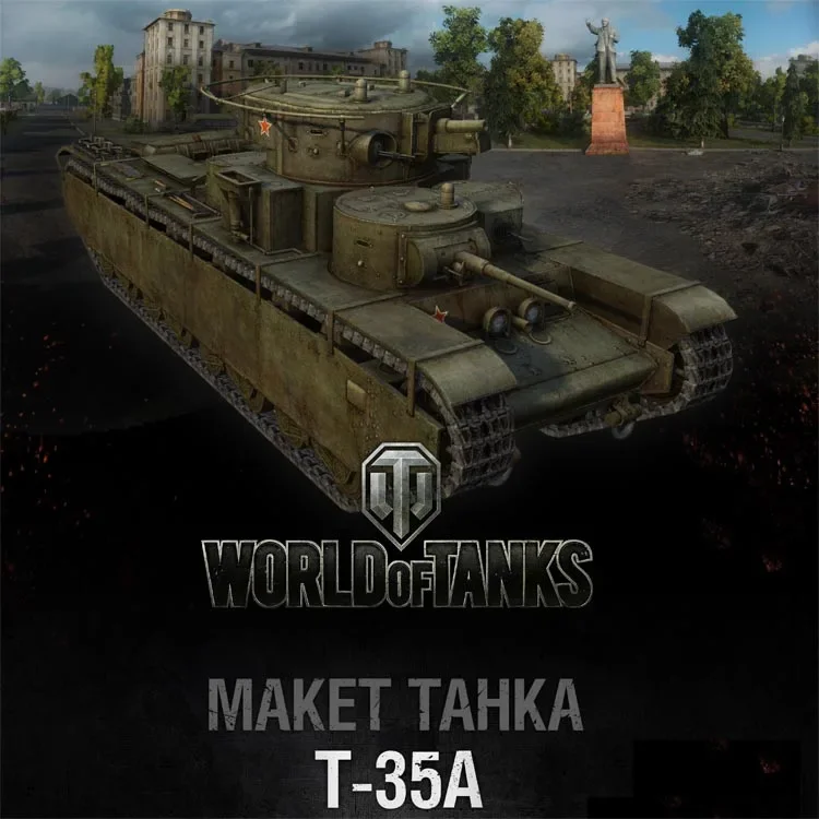 Wot Tank World No 015 T-35 Танк бумажная модель ручной работы DIY Wot Tank World No 015 T-35 Танк бумажная модель ручной работы DIY