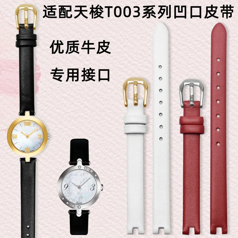 Genuine Leather Watch Strap for Tissot 1853 Notch Strap Flamenco Series T003 Belt Women's T009a Watchband 8 10 12mm