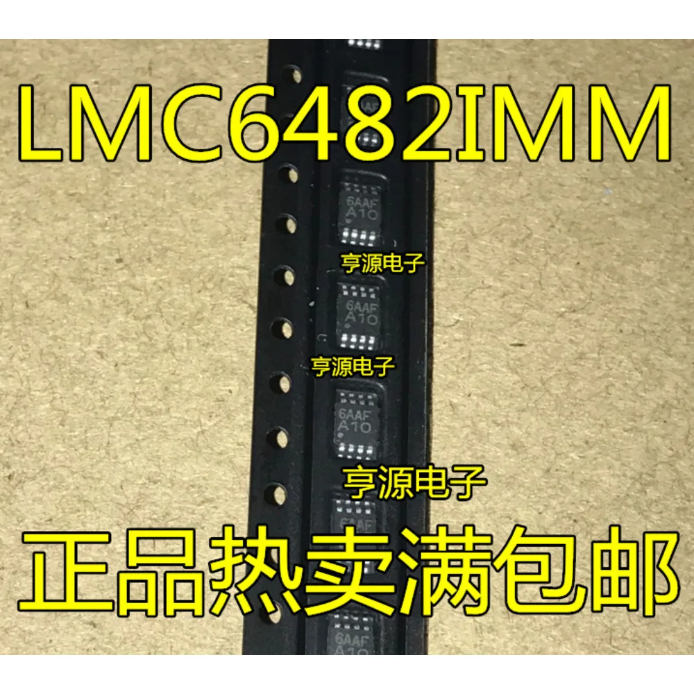 1-100PCS Y33 AD8495 AD8495ARMZ A10 LMC6482IMM LMC6482IMMX 269-5 MC269-5 MC33269DR ADM1385ARS ADM1385