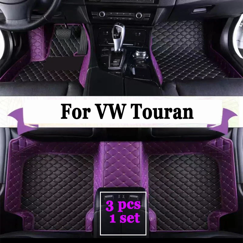 

Изготовленные на заказ автомобильные коврики для VW Touran, автомобильные ковры, аксессуары для ног