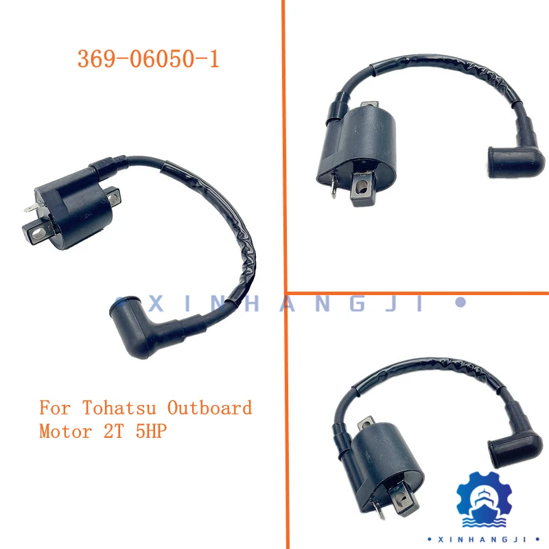 

369-06050-1 Ignition Coil For Tohatsu Outboard 2-stroke M5B M5BS HP,Mercury 4/5HP,369060501,3F9-06050-0, 16064A1