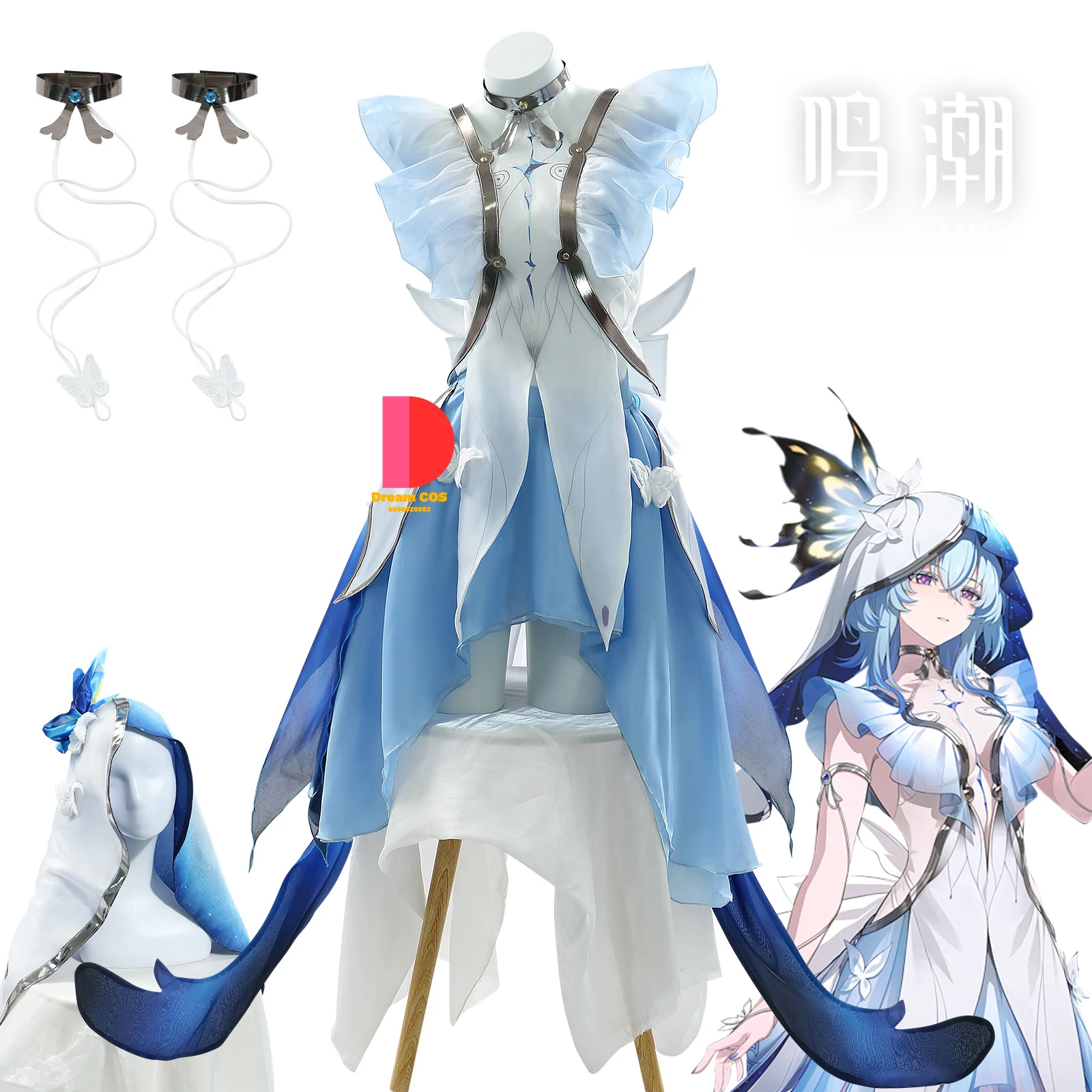 Hot Game Wuthering Waves Rover Cosplay Costume for Women Anime Uniform with Accessories Comic Con Party Christmas Costume Cos