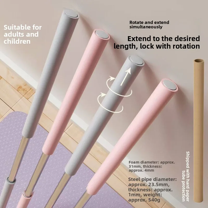 Adjustable Oolong Disk Rod Yoga Stick Shoulder Neck Training Long Rod Back Stretching Posture Training Shoulder Opening Shape