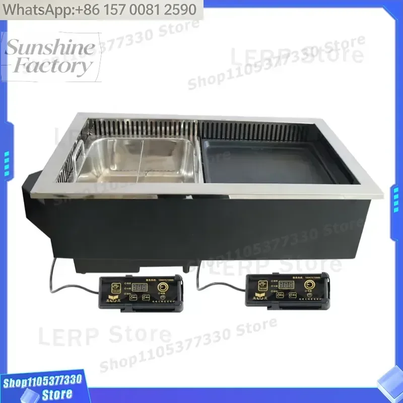 Yawei 660 Commercial Hot Pot Grill Barbecue Integrated Hot Pot Machine