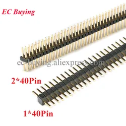 10pcs/lot 1.27mm 1*40 2*40 Pin 40Pin Header Male Pitch Male Single/Double Row Pin Header Strip Gold Plated Copper Connector