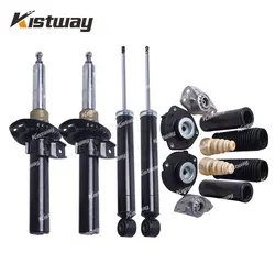 A Set Front Rear Magnetic Ride Shock Absorbers For Audi TT TTS Quattro TTRS Roadster FWD 07-15 8J0513025F 8J0413029M 8J0413030M