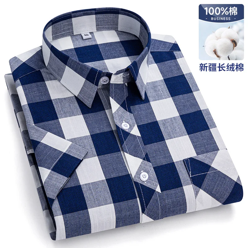 100% cotton 8XL men\'s short-sleeved shirt Summer plaid casual non-ironing high-quality slim slim slim breathable plus size