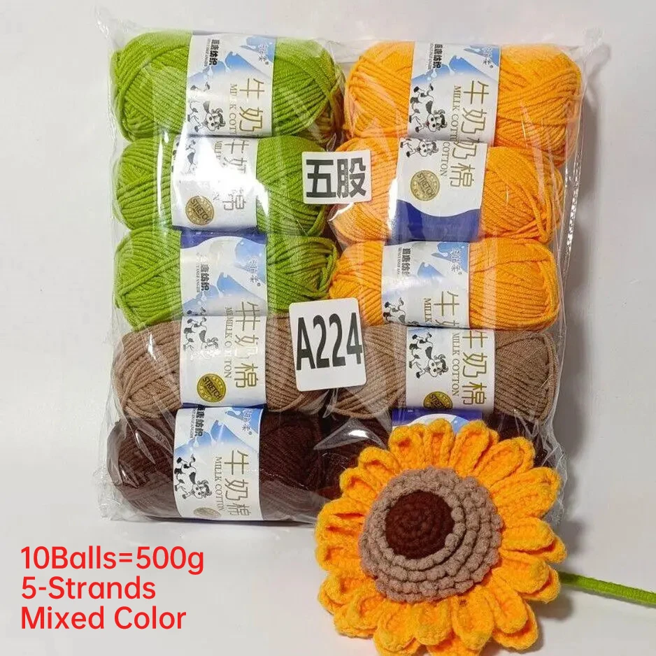 

10balls 500g Milk Cotton Yarn Set 5-strands Worsted Baby Crochet Thread Hand-knitted Flowers Bags Craft Crocheting Knitting Yarn