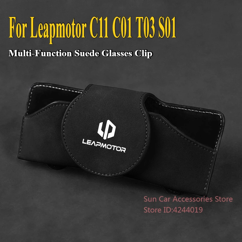 

For Leapmotor C11 C01 T03 S01 Car Visor Storage Box Sunglasses Multi-Function Glasses Clip Case Interior Modified Accessories