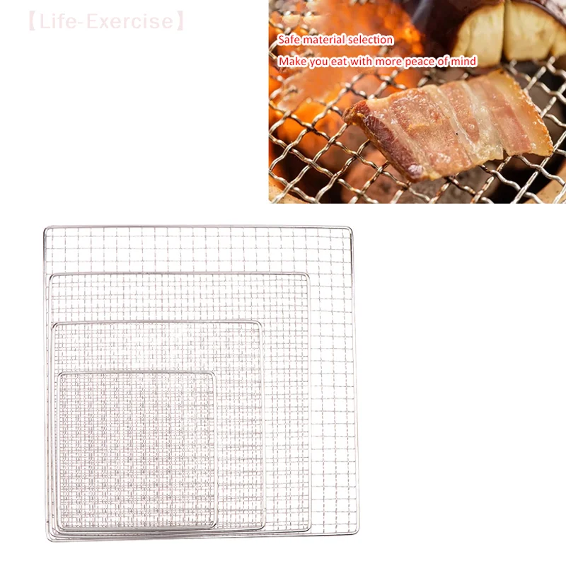

Stainless Steel Camping Grill Rack Grate Mesh Pads Portable Square Grilling Net Fire Cooking Outdoor Traveling Picnic BBQ Pad