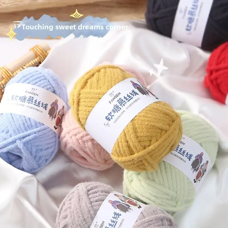 

Пряжа Hanrted Cotton Scarf Mousse: мягкая, как конфета, для вязания сумок, шарфов, шапок, детских изделий.