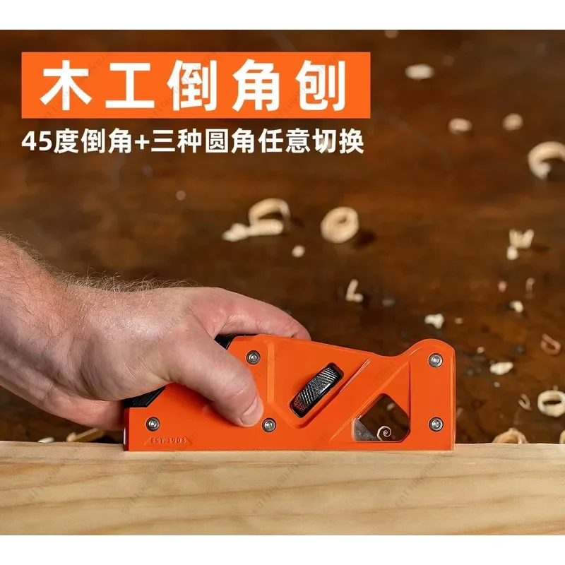 for Hand Wood Plane 45 Degree Chamfer Edge Trimmer Round Corner Planing Tool Precision Carpenter Shaver for DIY Furniture