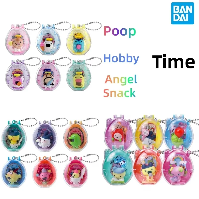 

Genuine Bandai Tamagotchi Collectibles V1 V2 V3 Blind Box Figure Poop/Hobby/AngelSnack Time Bean Doll Blind Bag Decor Toys Gifts