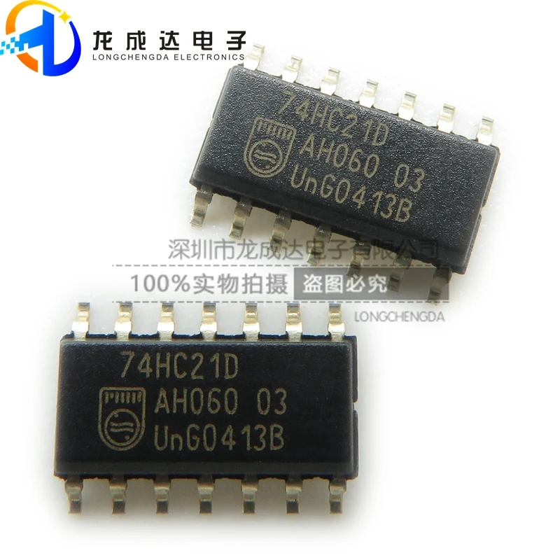 

30pcs original new 74HC21D SOP14 14-pin logic chip and gate dual-channel 4-input