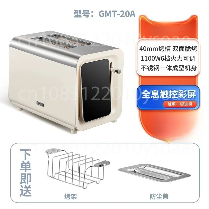 2 Slice Mini Toaster Oven Electric Breakfast Toaster Machine Compact Countertop For Small Kitchen Home Use