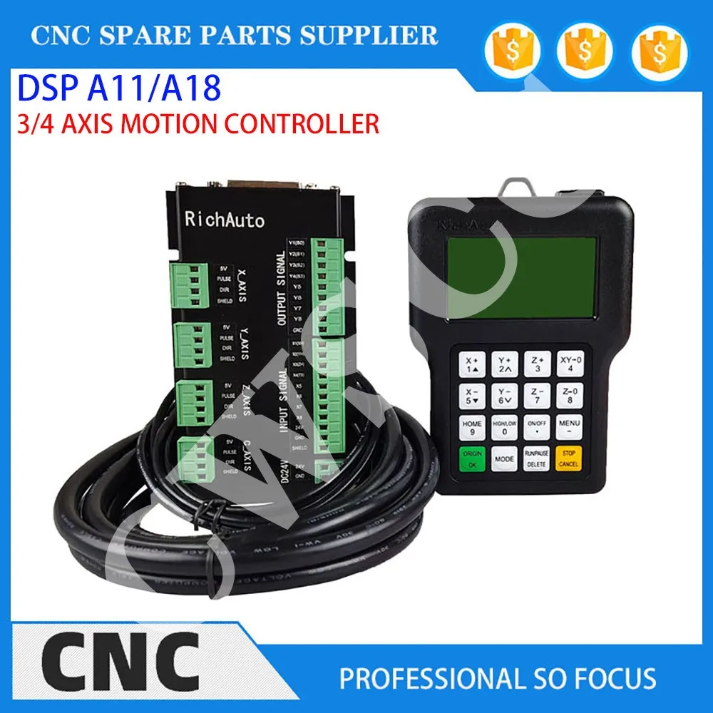ماكينة الحفر المحمولة RichAuto DSP وحدة التحكم في الحركة A11E/A18 3/4 محور النقش والطحن نظام الحركة النسخة الإنجليزية