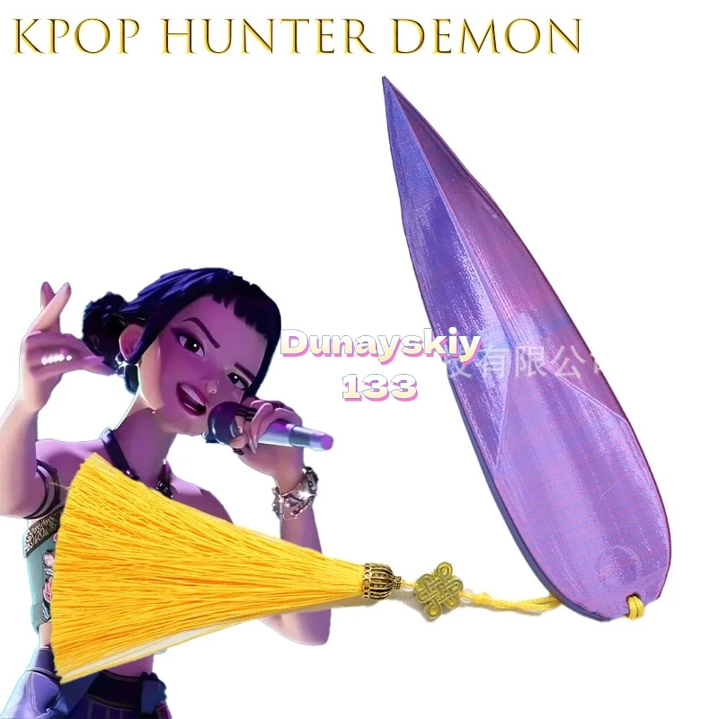 KPop Demon Hunter Zoey Lights Dart Weapons Costume Props Ideal For Girls' Halloween Carnival & Party Supplies
