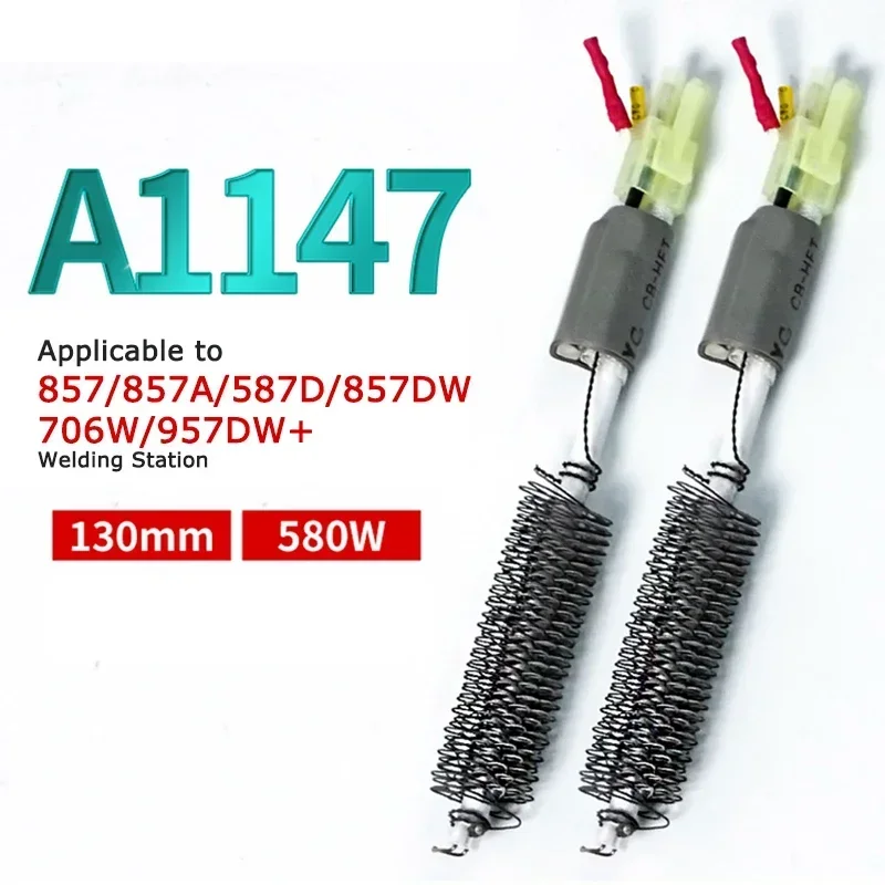 A1147 elemento riscaldante 580W per QUICK 857 857A 857D 857DW 706W 957DW + stazione di rilavorazione pistola ad aria calda stazioni di saldatura