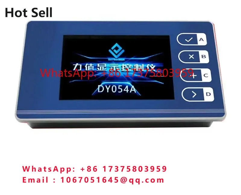 Digital Load Cell Force Gauge Tester With LCD, 0-20mA Counting Display & Push Pull Weighing Transmitter