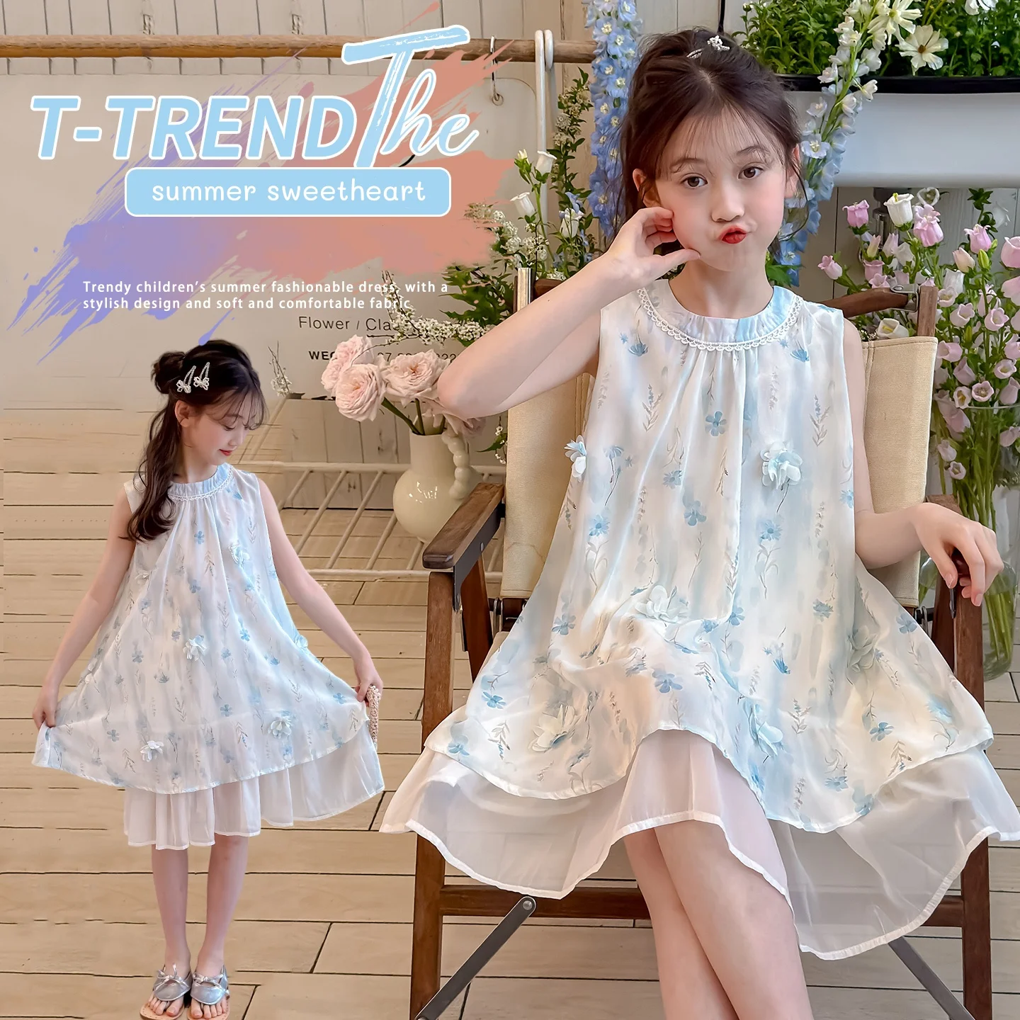 Girls Sleeveless Floral Dress, Summer Loose A-Line Sundress for Kids, Breathable, Cute Flowy Casual Summer Outfit for 5-17Y