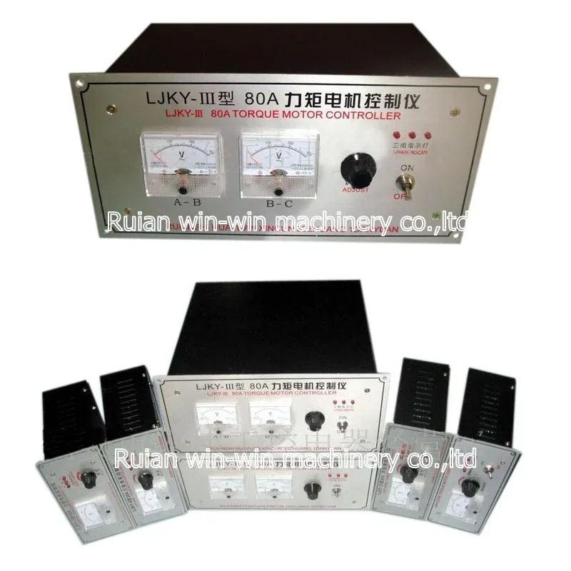 NEW LJKY-III 80A AC 380V Torque Motor Speed Controller for Bag Making Machine