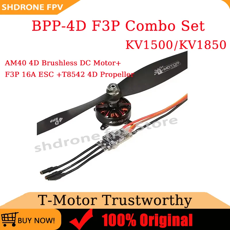 T-Motor New BPP-4D …