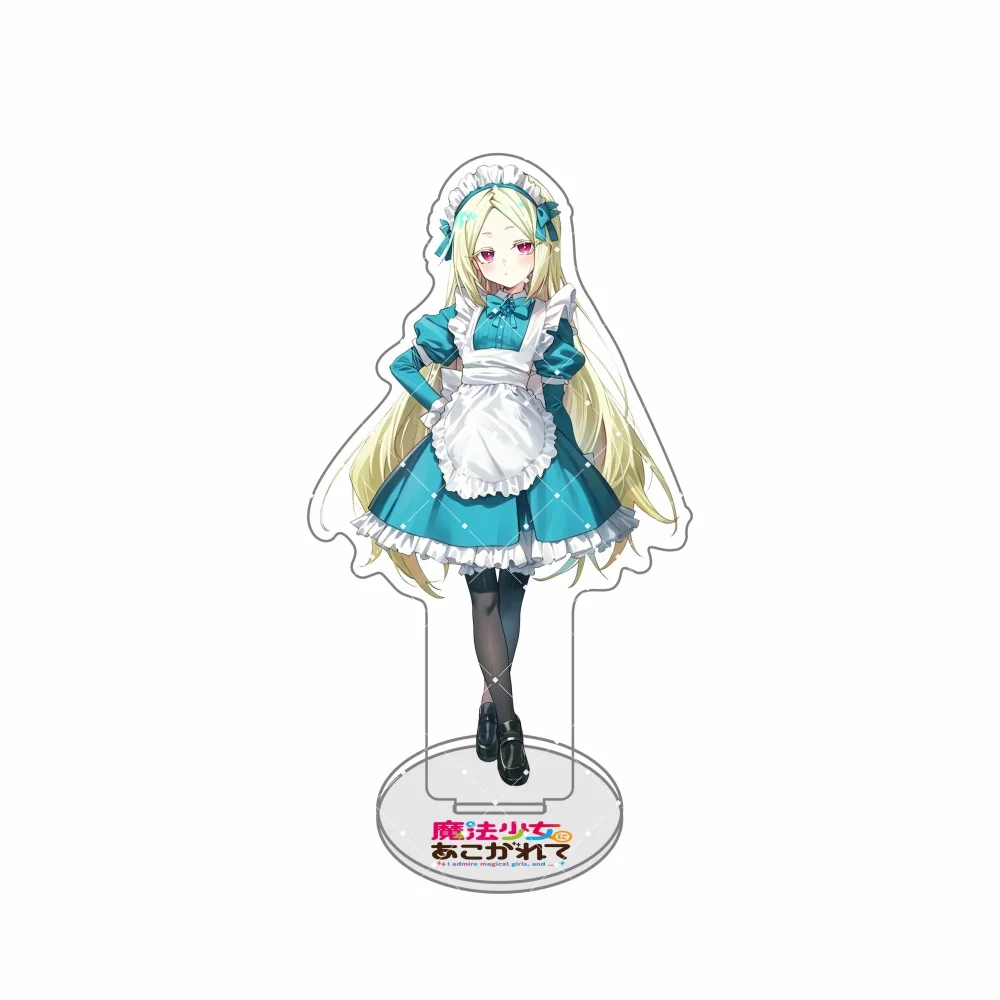 Gushing over Magical Girls Acrylic Stand Figure Key Chain Anime Mahou Shoujo ni Akogarete Maid Dress Desk Decor Collection Gift