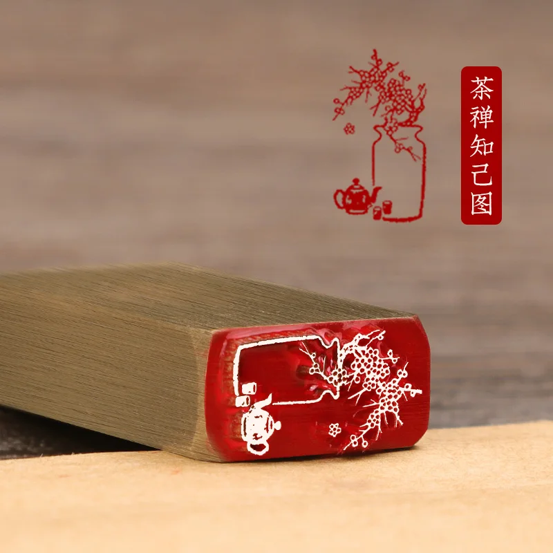 Vintage Rectangle Brass Stamp, Chinese Character Hanzi Series, Calligraphy and Seal Carving, Finished Chapters, 1x2x4 cm