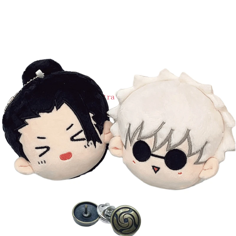 Keychain Jujutsu Kaisen; Satoru Gojo; Nanami Kento; Getou Suguru; Plush Doll Keychain Anime Cute Cartoon Backpack Key Pendant