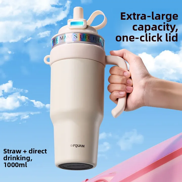 fq-giic-ice-king-thermal-cup-car-mounted-st-water-bottle-high-aesthetic-value-cold-preservation-cup-for-men-and-women