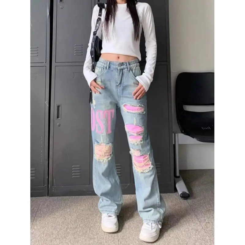 Pink hole embroidered straight jeans for women American hot girls 2024 spring new loose slimming wide leg trousers