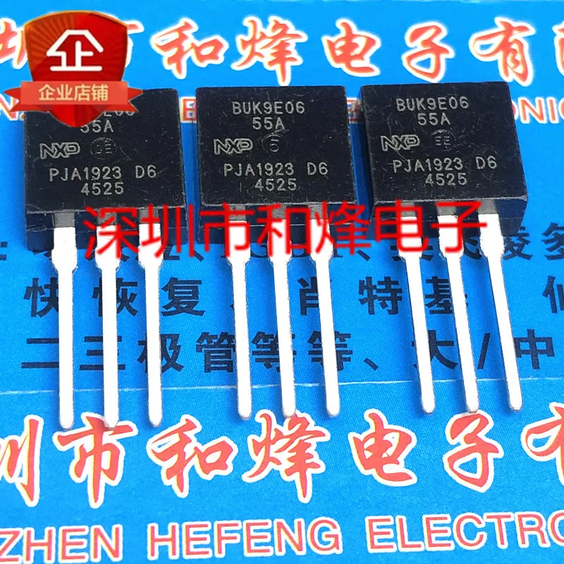 5 шт.-10 шт. Φ TO-262 55V 75A Новый и оригинальный на складе