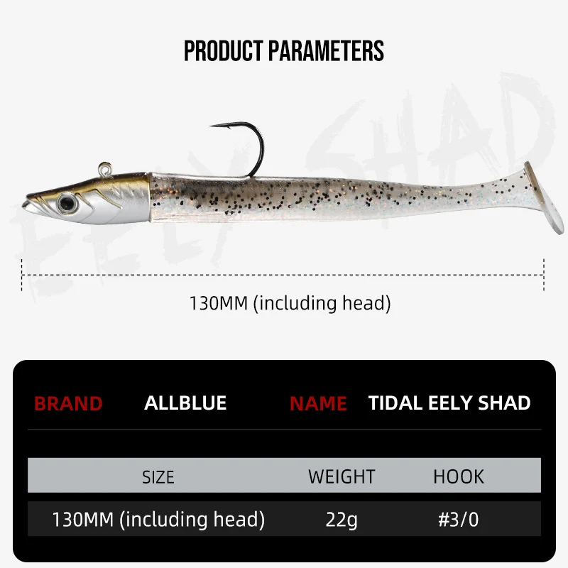 ALLBLUE Tidal Eely Shad Detail 2