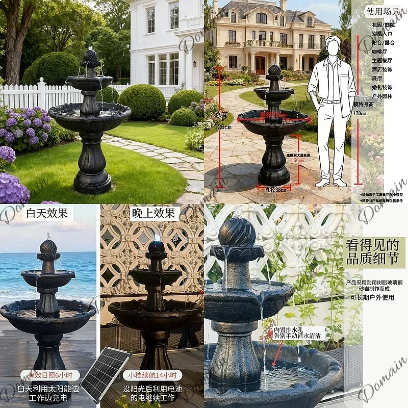 U Black Fountain 1.26m French Three-layer Flowing Water Decoration, Circulating Water Garden Decoration