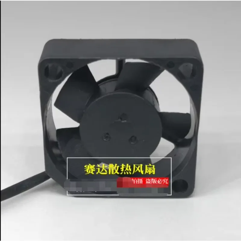 SUNON MC30101V1-000C-A99 DC 12V 0.58W 30x30x10mm 2-Wire Server Cooling Fan