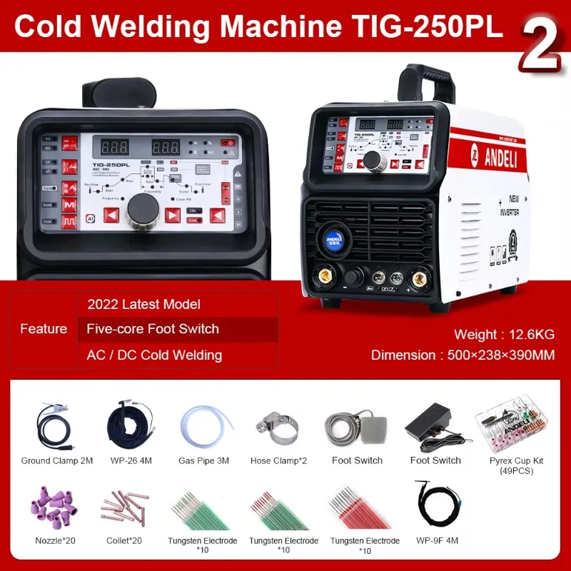 TIG-250PL 220V Full Package Aluminum TIG Welding Machine AC DC Pulse Cold Welding Machine