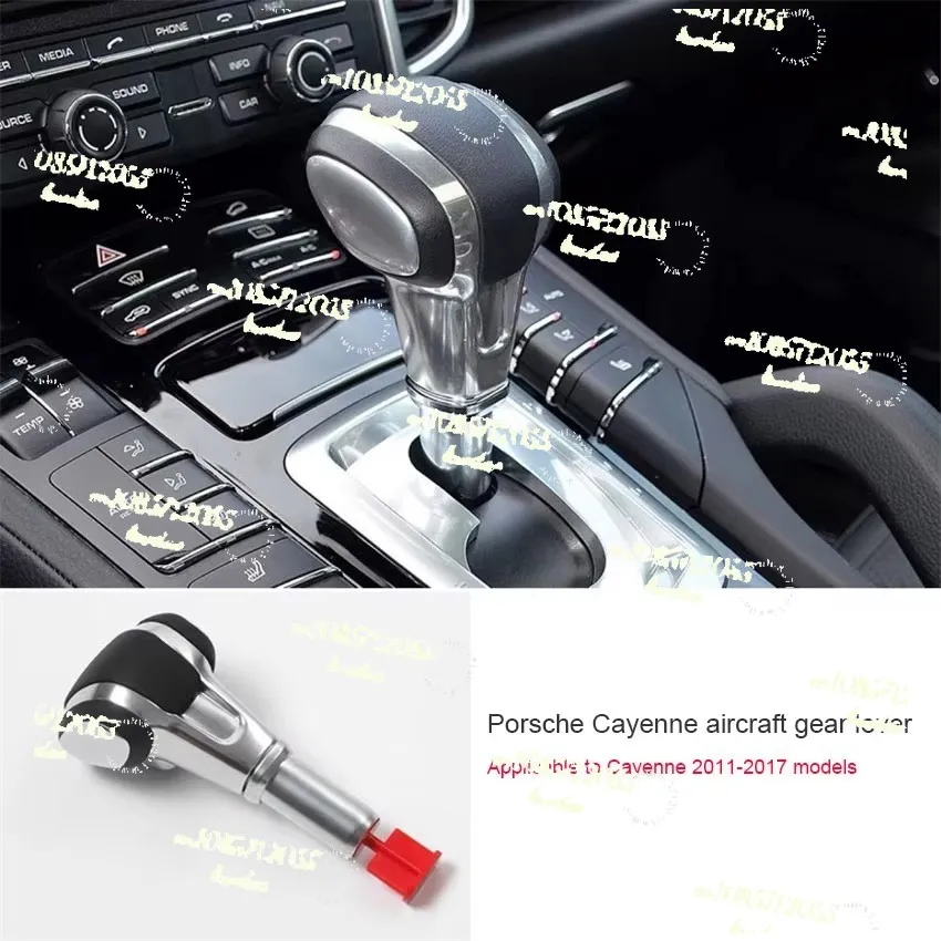 

Применимо к 2011-2017 углеродное волокно, автомобильная ручка переключения передач, автомобильные аксессуары, автоматическая коробка передач, рычаг переключения передач для Cayenne