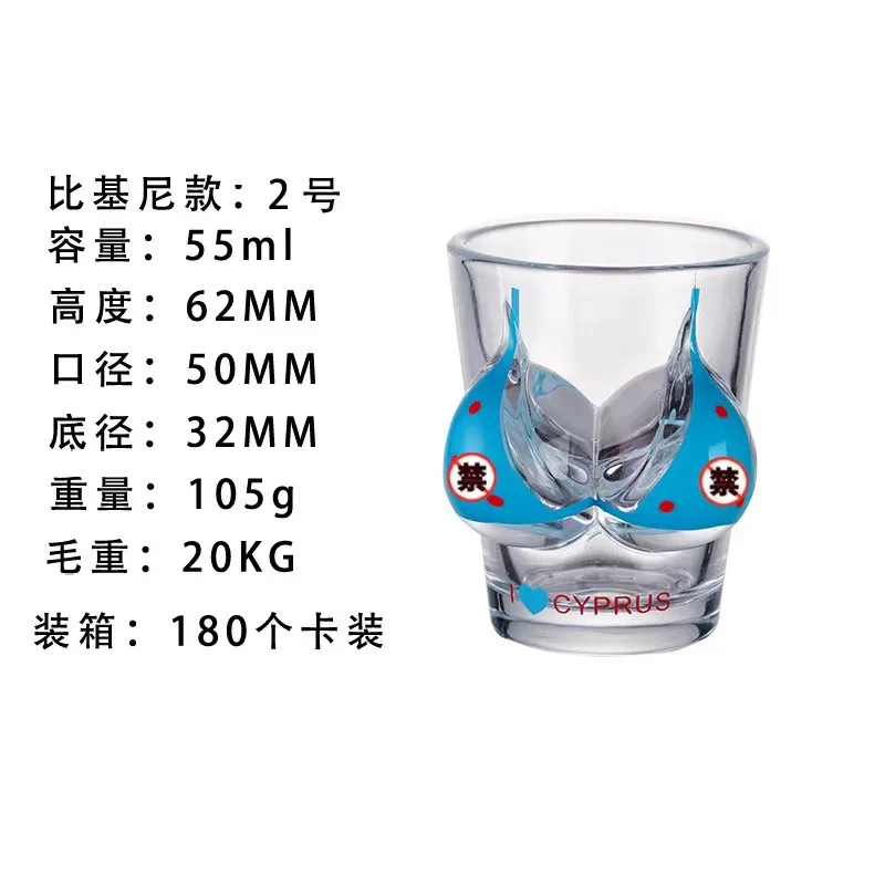 Bikini-shaped shot glass 55ml Creative human body glass cup Customizable souvenir wine glasses for scenic tourist attractions LO