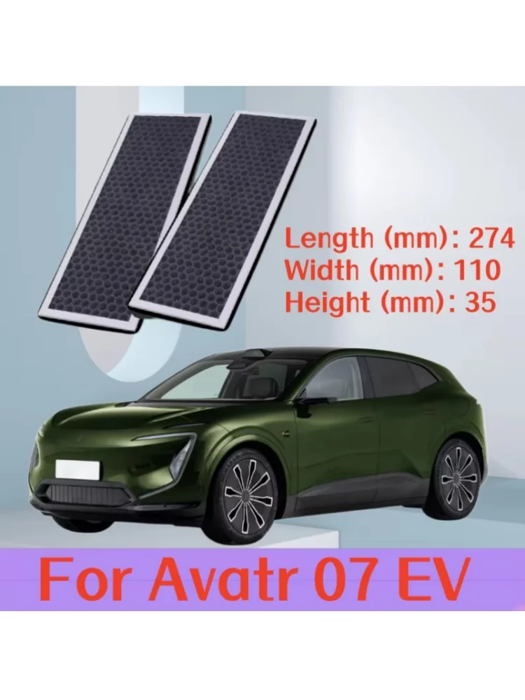 Set of 2 / For Changan Avatr 07 EV Car Fragrance Cabin Air Filter/Auto Parts