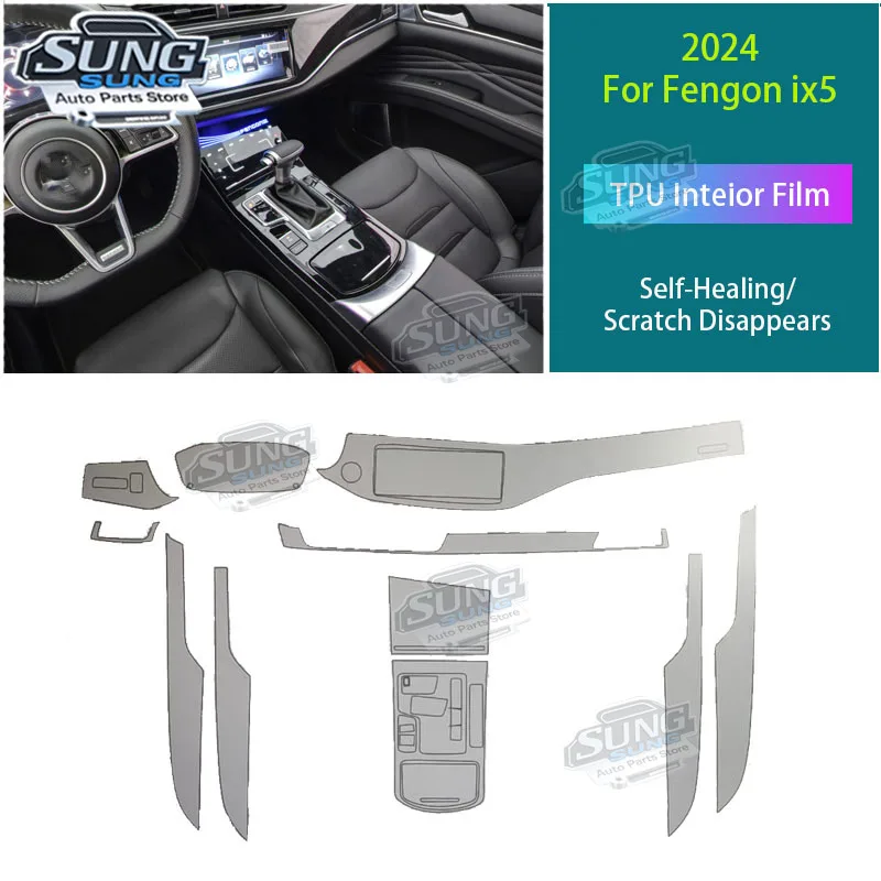 For Dongfeng Fengon ix5 Navigation Dashboard Gear Center Console Transparent Car Interior Car Repair Film Car accessaries