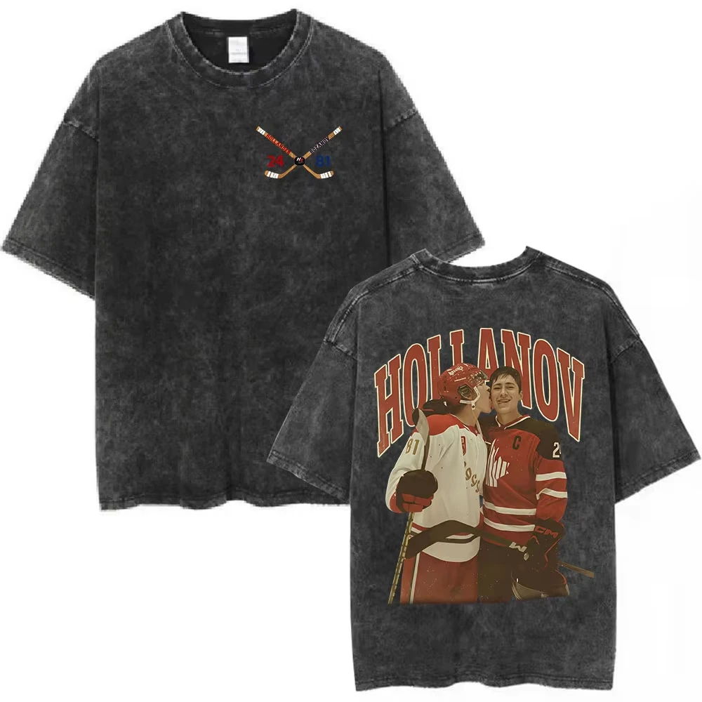 Heated Rivalry Shane Hollander Ilya Rozanov Hollanov 2481washed Vintage T-shirt Men Women Oversized Unisex Couples Vintage Loose