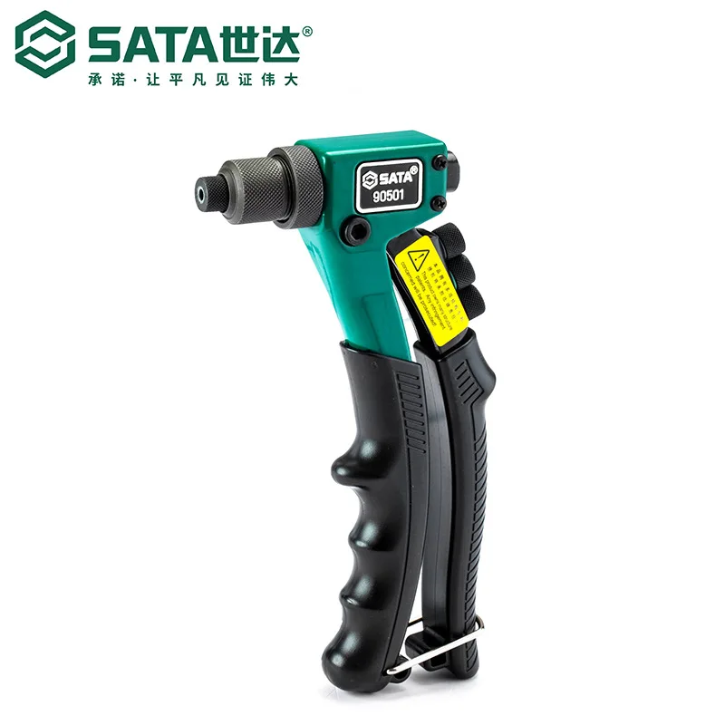 Рисунок 2 - Star Hardware ToolsSATALabor-saving