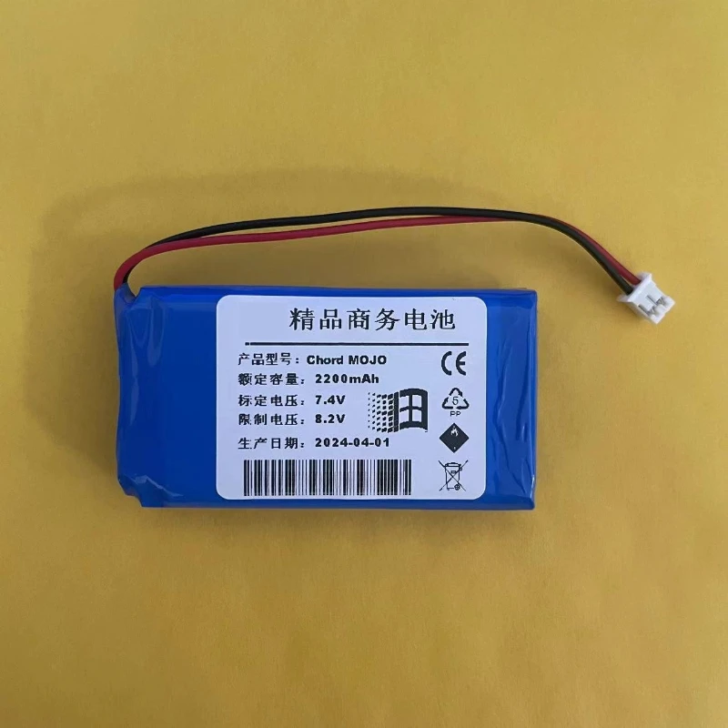 7.4V 2200mAh Battery for British Chord MOJO Curse Mozo Portable Decoding Earphones Polymer Lithium Battery Pack