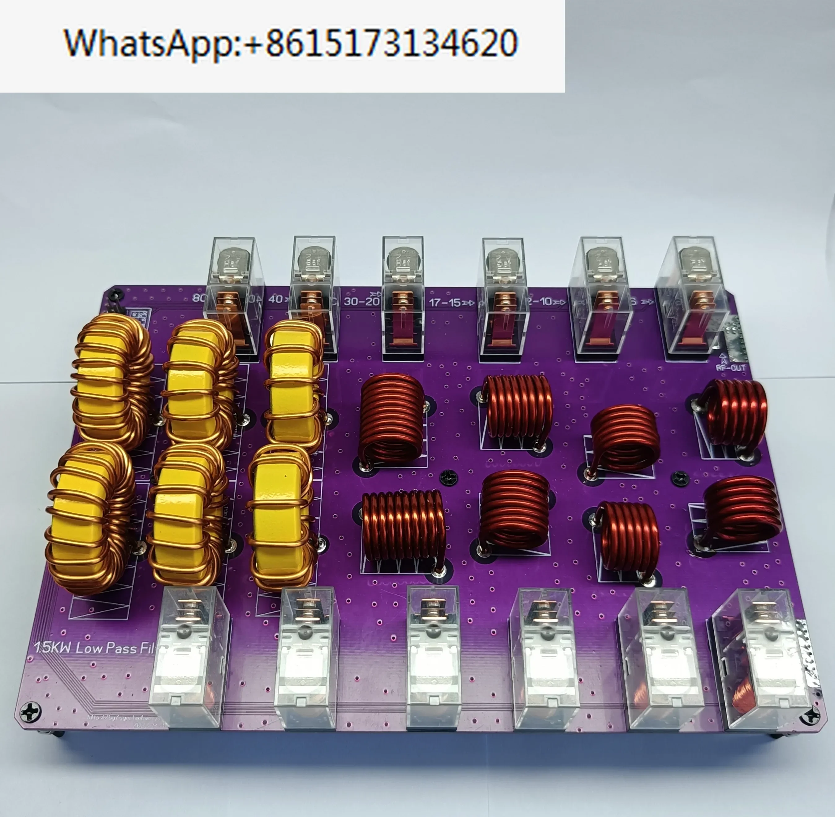 HF low-pass filter 10-band high-power low-pass shortwave filter Single sideband radio filtering