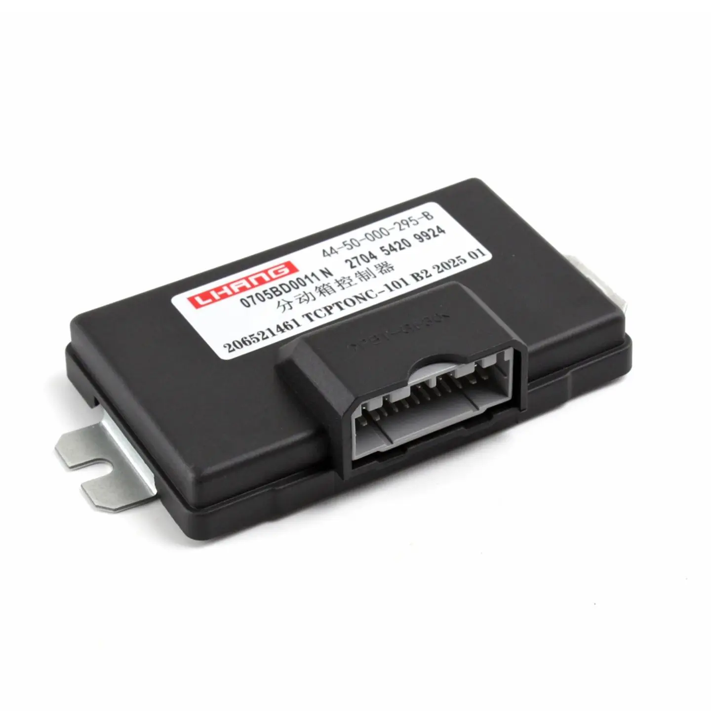 4WD Control Module, Transfer Case ECU Computer - Fits Haval H3 H5, Great Wall Fengjun 3 Fengjun 5 Deer