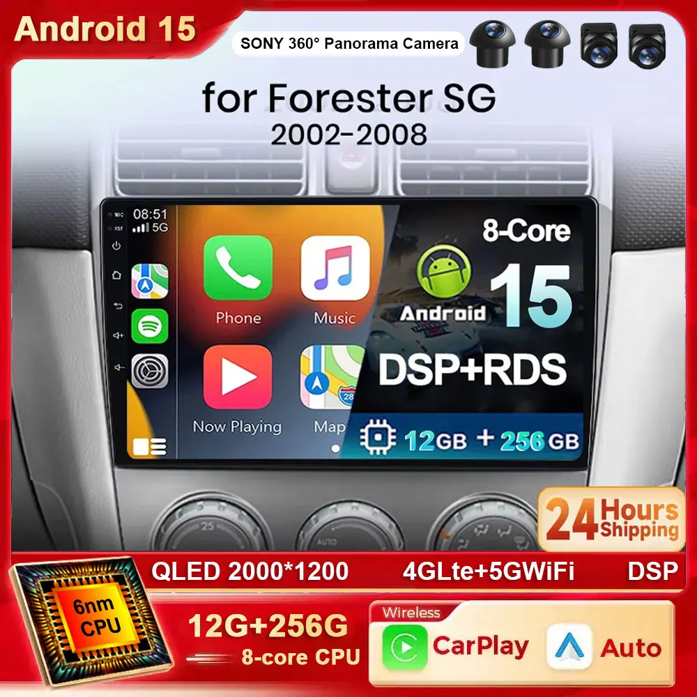 Android 15 For Suba… - image